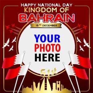 Happy National Day Bahrain 2022 - 51st Celebration | bahrain national day 2022 1 image
