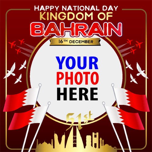 twibbonize 2022 Bahrain National Day Celebration template frame design 1 img