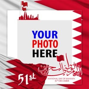 Happy National Day Bahrain 2022 - 51st Celebration | bahrain national day 2022 2 image