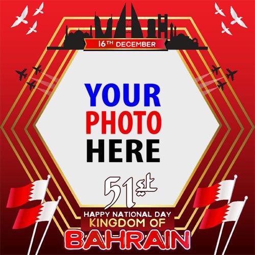 twibbonize 2022 Bahrain National Day Celebration template frame design 3 img