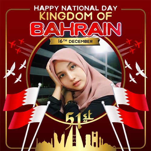 Happy National Day Bahrain 2022 - 51st Celebration | bahrain national day 2022 twibbon image