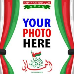 52nd Oman National Day 2022 Picture Framer | national day oman 2022 11 image