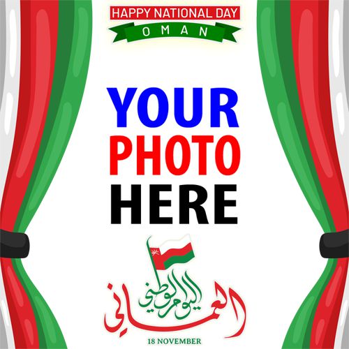 twibbonize Oman happy national day november 18 photo frame design 11 img