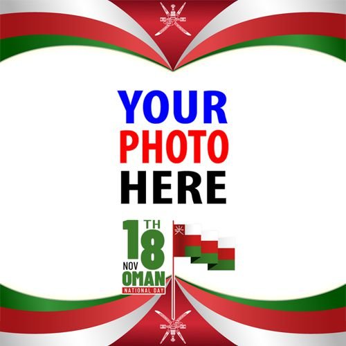 twibbonize Oman happy national day november 18 photo frame design 12 img
