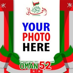 52nd Oman National Day 2022 Picture Framer | national day oman 2022 9 image