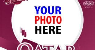 National Day of Qatar 2022 - Celebration Pictures Frame templates | national day qatar 2022 13 image