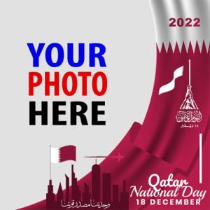 Qatar National Day Celebration 2022 Artwork Templates | national day qatar 2022 14 image