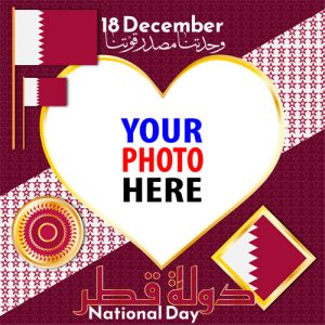 Qatar National Day Celebration 2022 Artwork Templates | national day qatar 2022 5 image