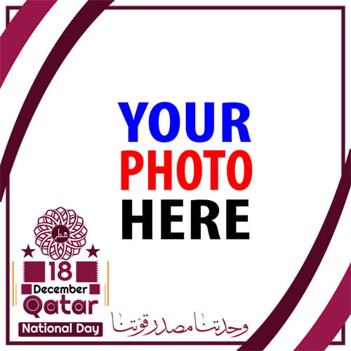 twibbonize 2022 Qatar National Day Celebration template frame design 7 img