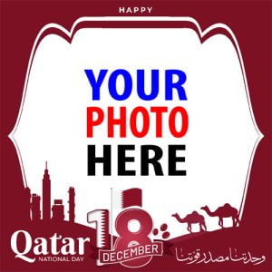 Qatar National Day Celebration 2022 Artwork Templates | national day qatar 2022 9 image