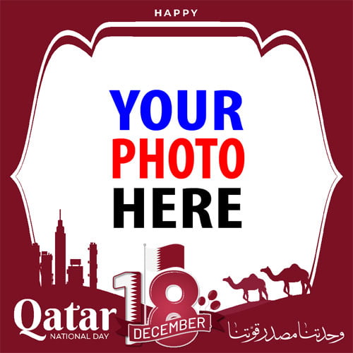 twibbonize 2022 Qatar National Day Celebration template frame design 9 img