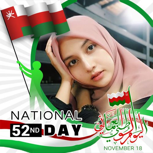 52nd Oman National Day 2022 Picture Framer | oman national day twibbon image