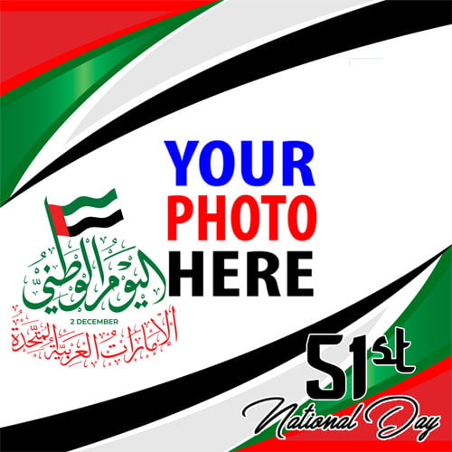 twibbonize happy national day UAE december 2 photo frame design 1 img