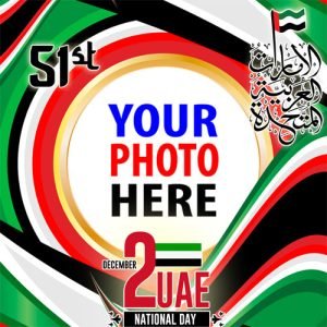 UAE National Day Celebration Photo Frames 2022 | uae national day twibbon 3 image