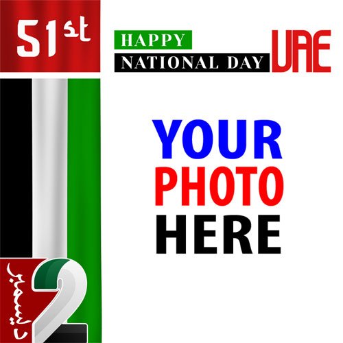 twibbonize happy national day UAE december 2 photo frame design 5 img