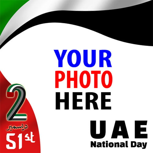 twibbonize happy national day UAE december 2 photo frame design 6 img