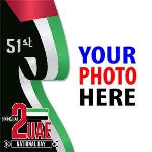 UAE National Day Celebration Photo Frames 2022 | uae national day twibbon 9 image
