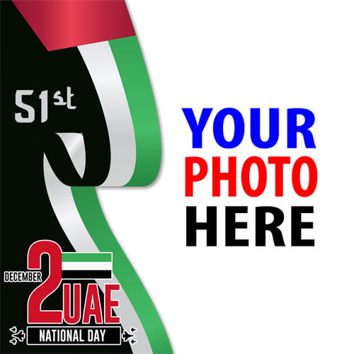 twibbonize happy national day UAE december 2 photo frame design 9 img